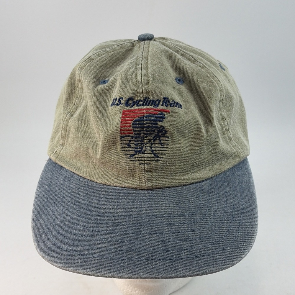 Vintage US Postal Service Cycling Team Hat Cap Bike Tour de France Khaki Dad